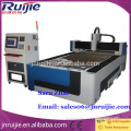 China Jinan RUIJIE best supplier of fiber laser cut metal signs machine